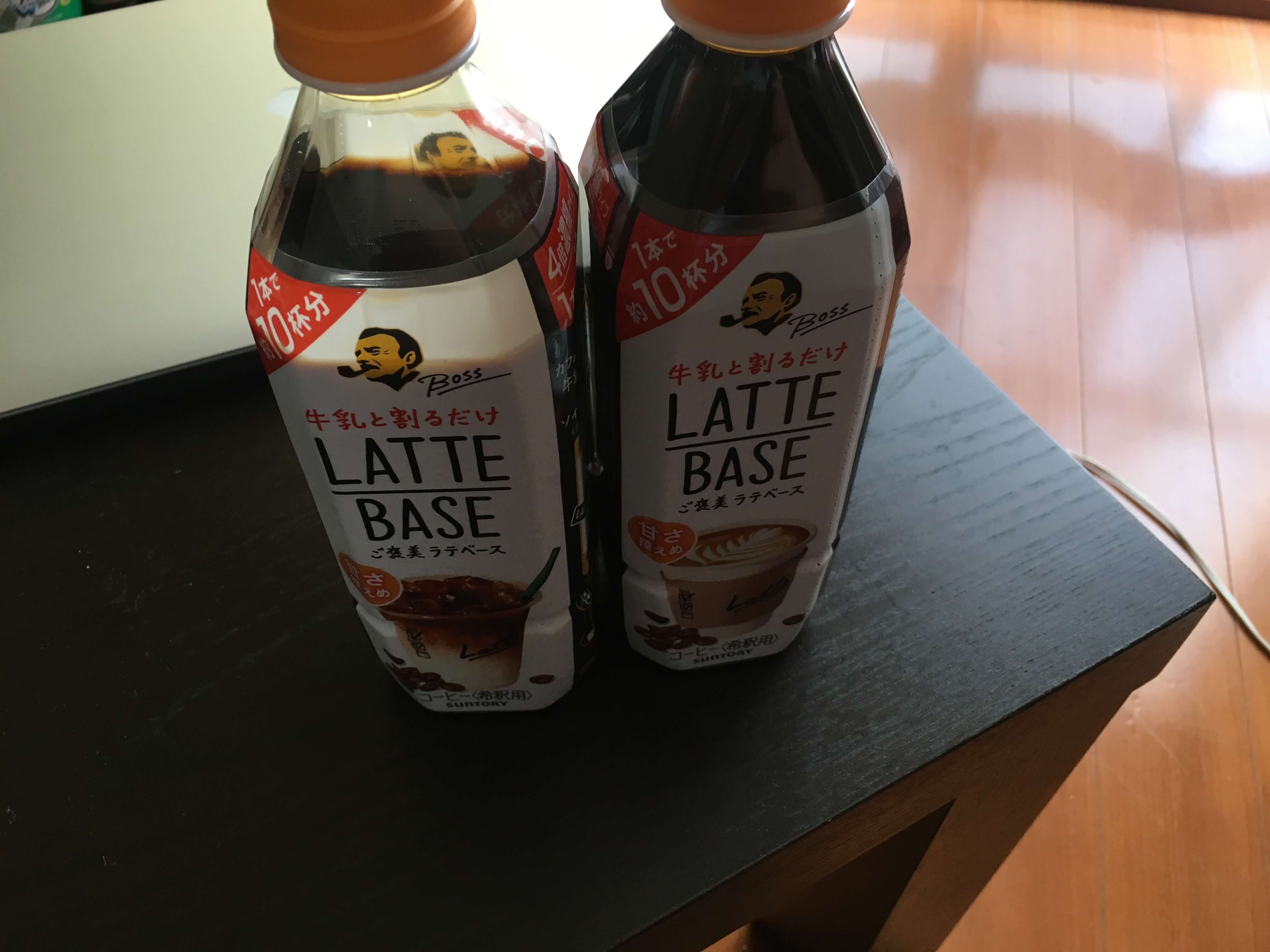 ボスラテベースの画像