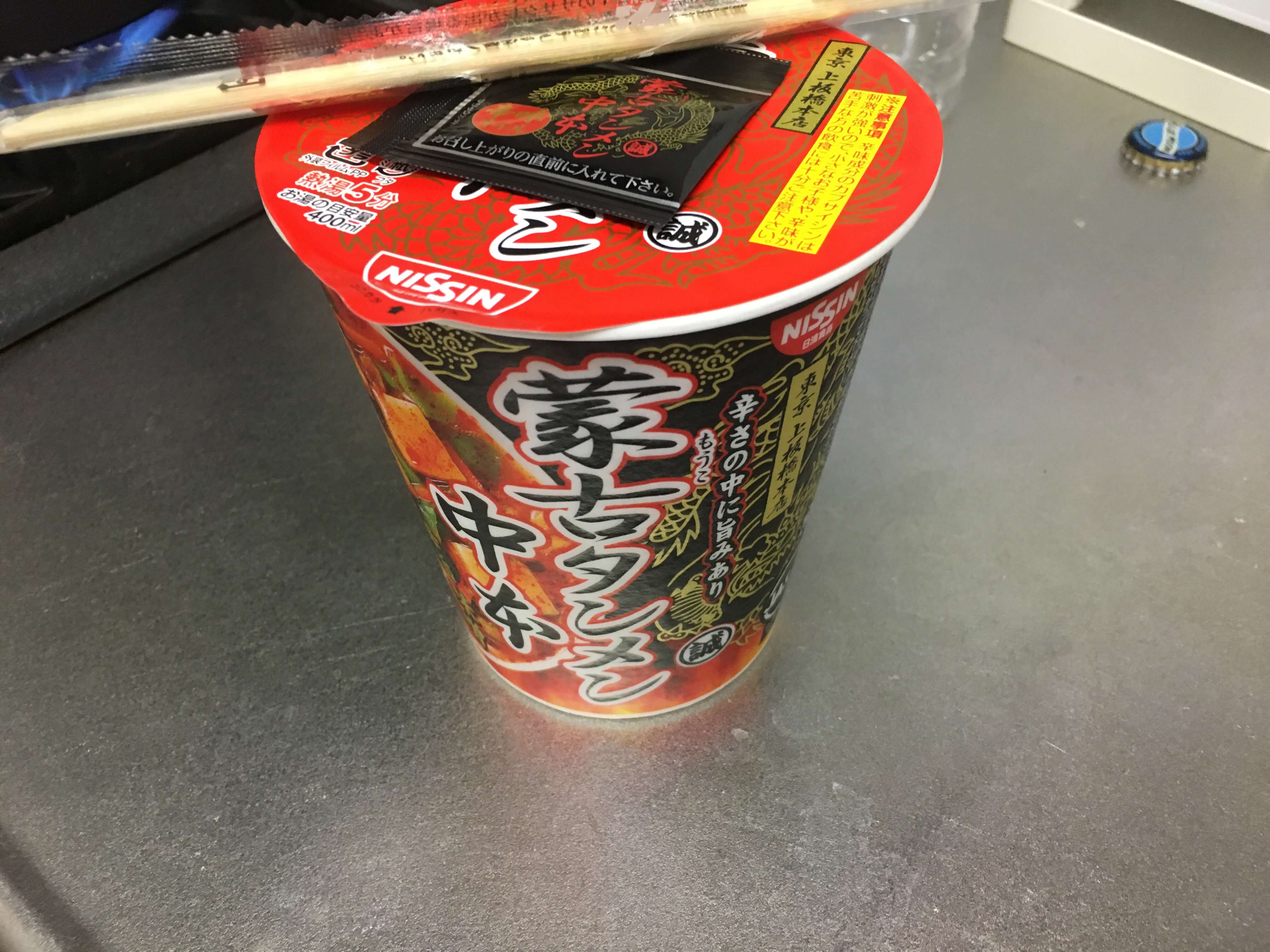 蒙古タンメン中本カップ麺の画像