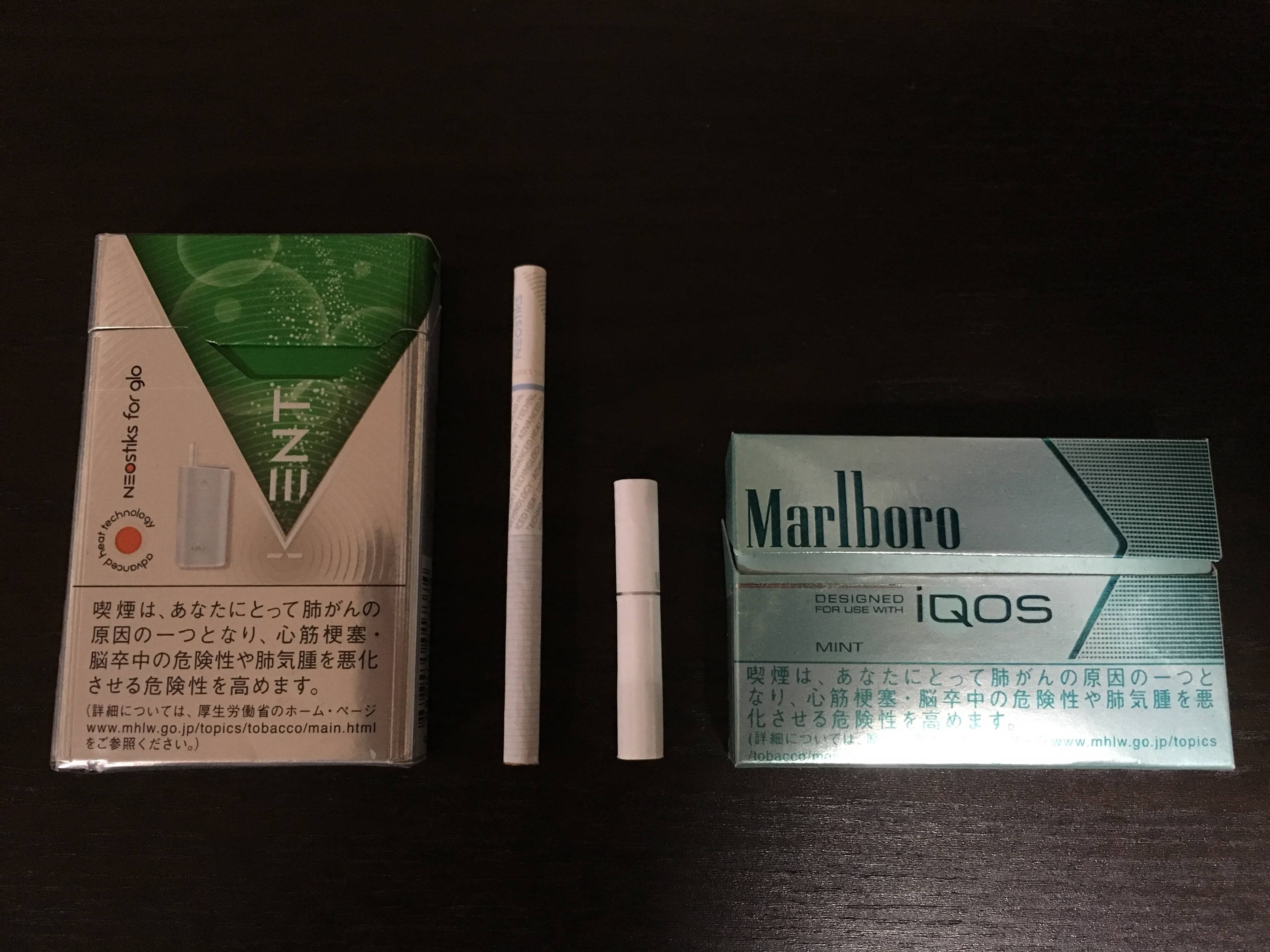 ネオスティックとヒートスティック