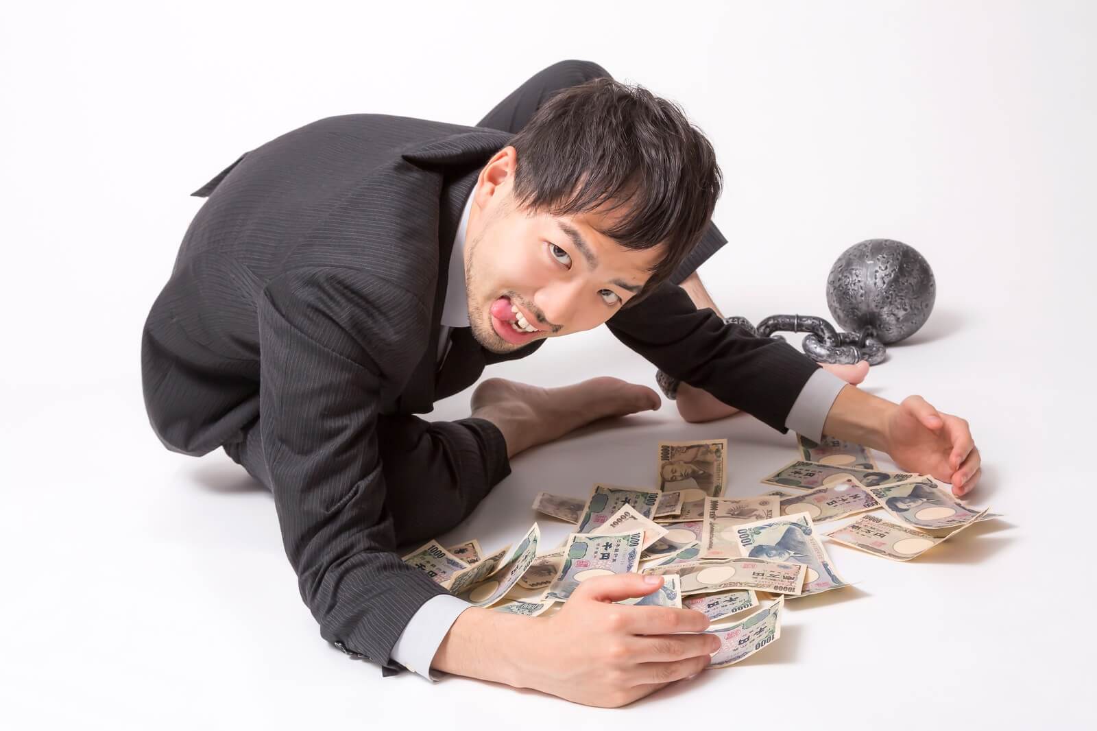 がっぽり営業マン