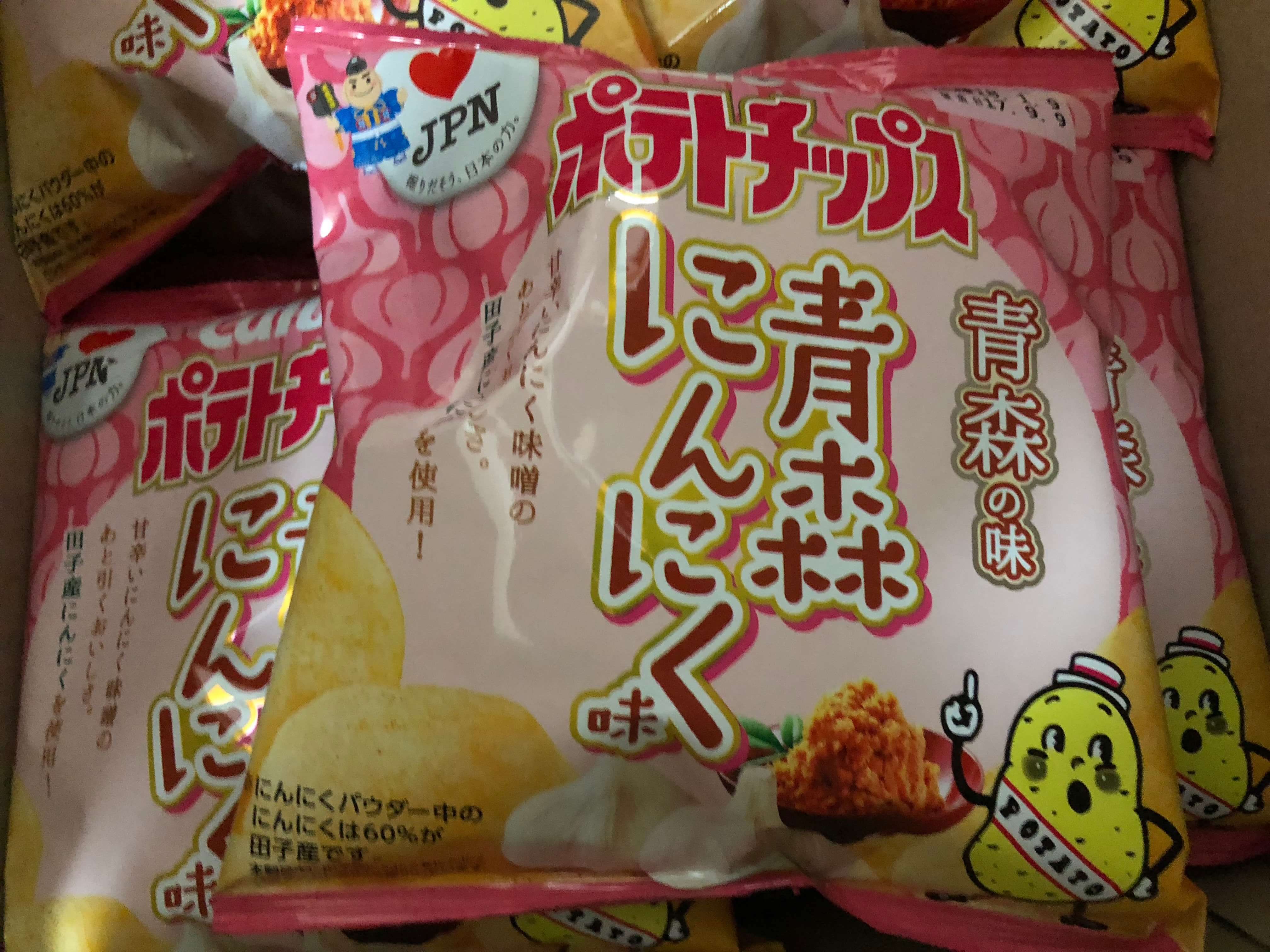 青森にんにく甘辛味