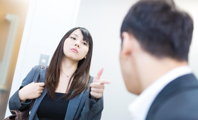 詰められる