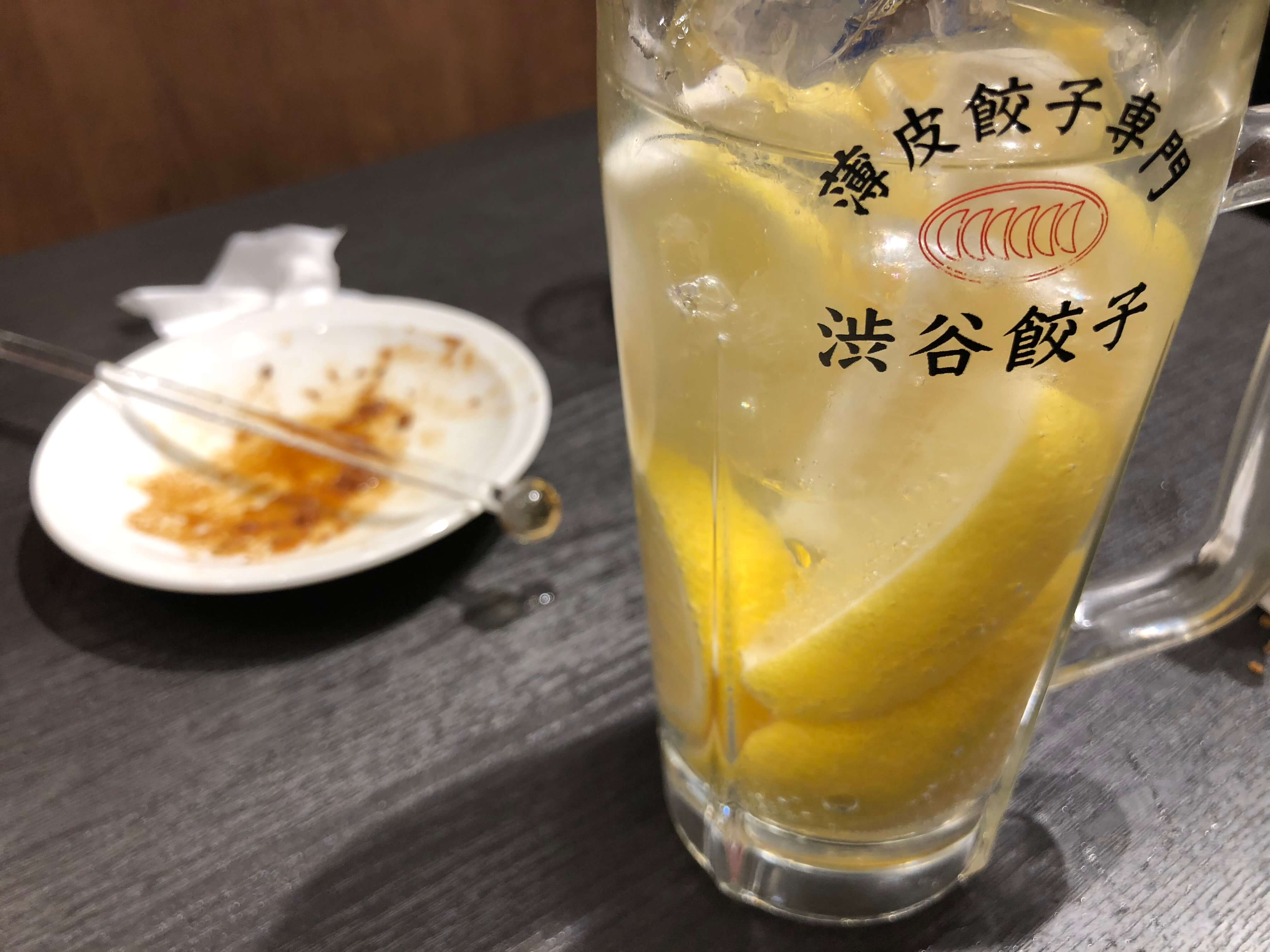 最強レモンサワー