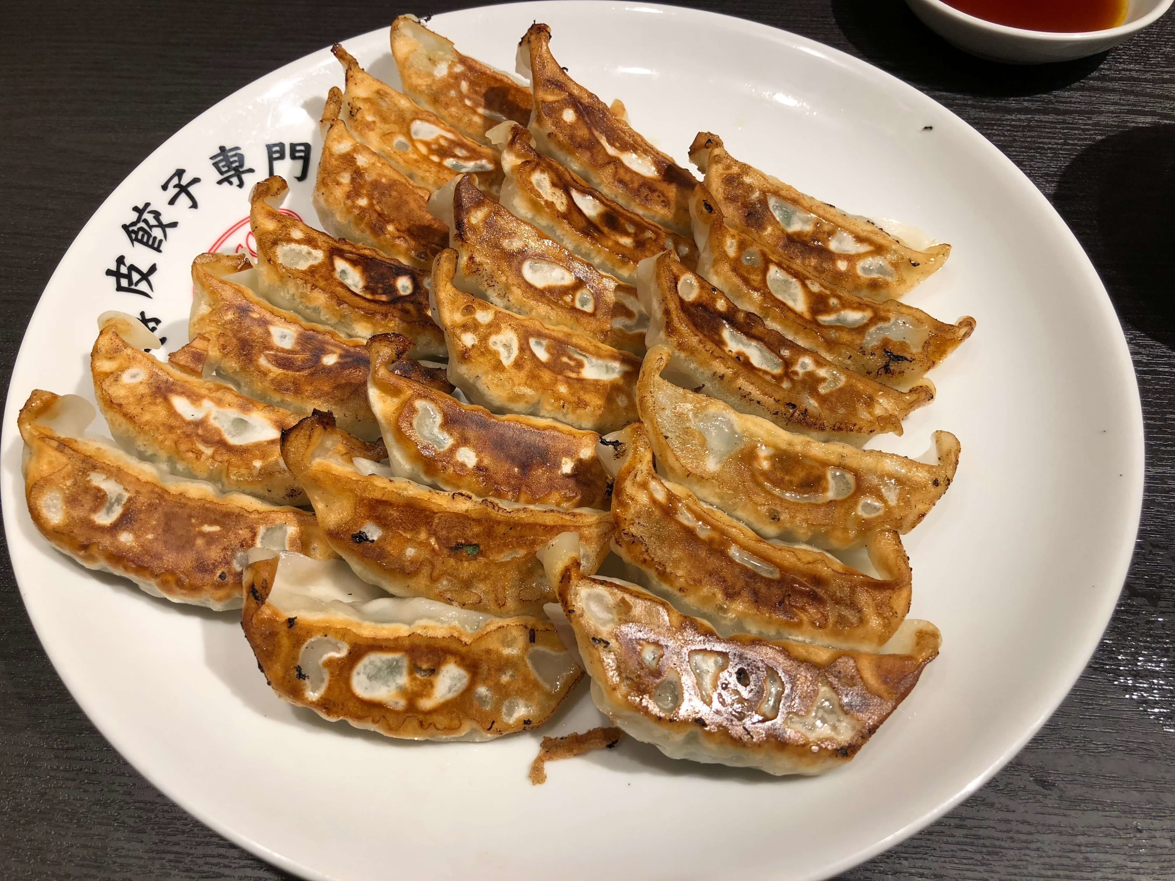渋谷餃子20枚