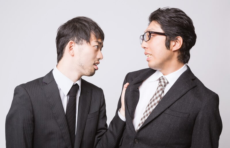 上司との人間関係