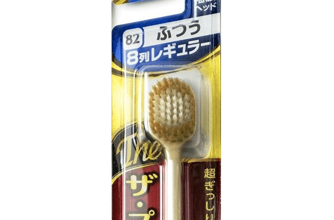 毛束の多い「プレミアムケア」