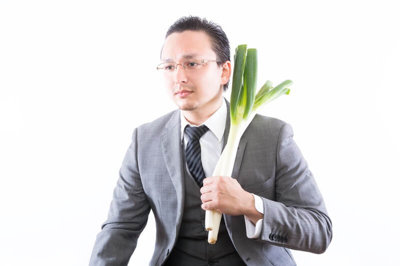 情弱のカモネギ