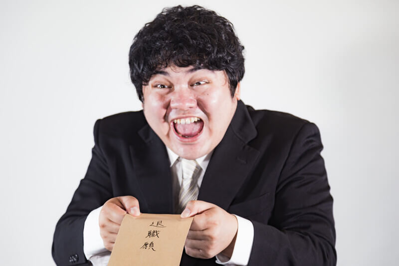 退職届提出したった!