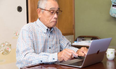 100歳まで生きる時代
