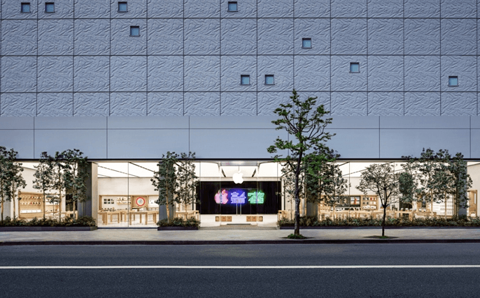 アップル新宿