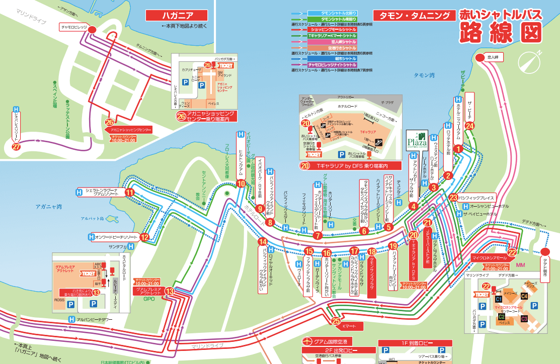 グアムの赤いシャトルバスの路線図