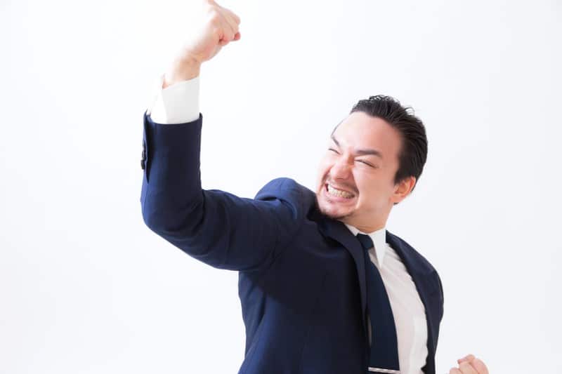 人生が楽しい