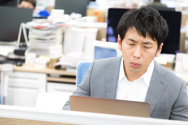 真面目に素直に働く