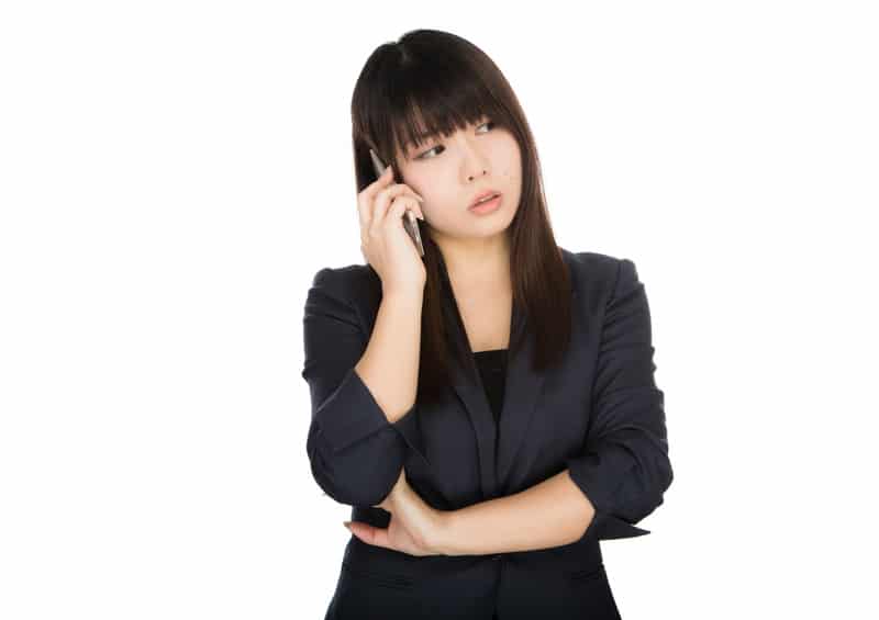 鬼嫁 怒る場所