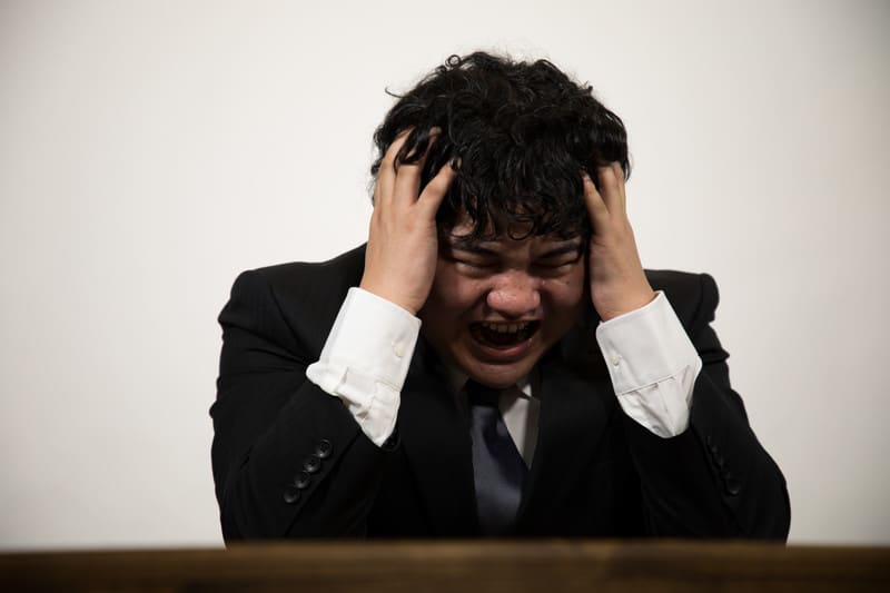 批判を気にする