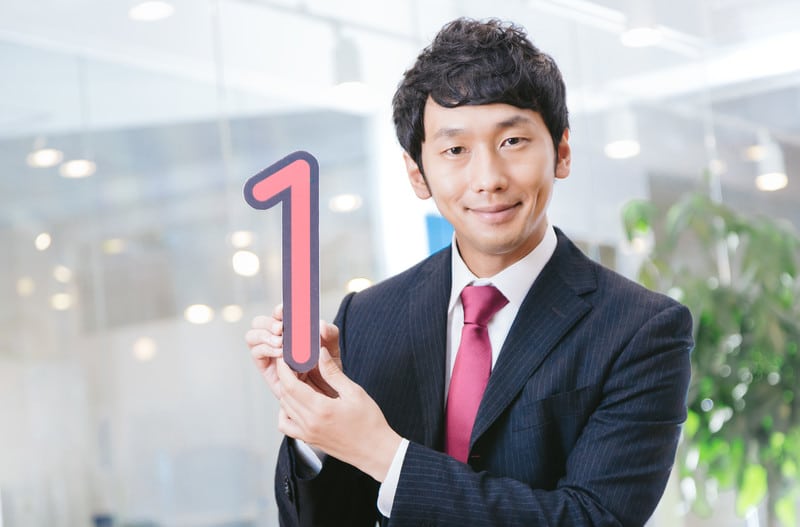 副業 マイナンバー バレない?